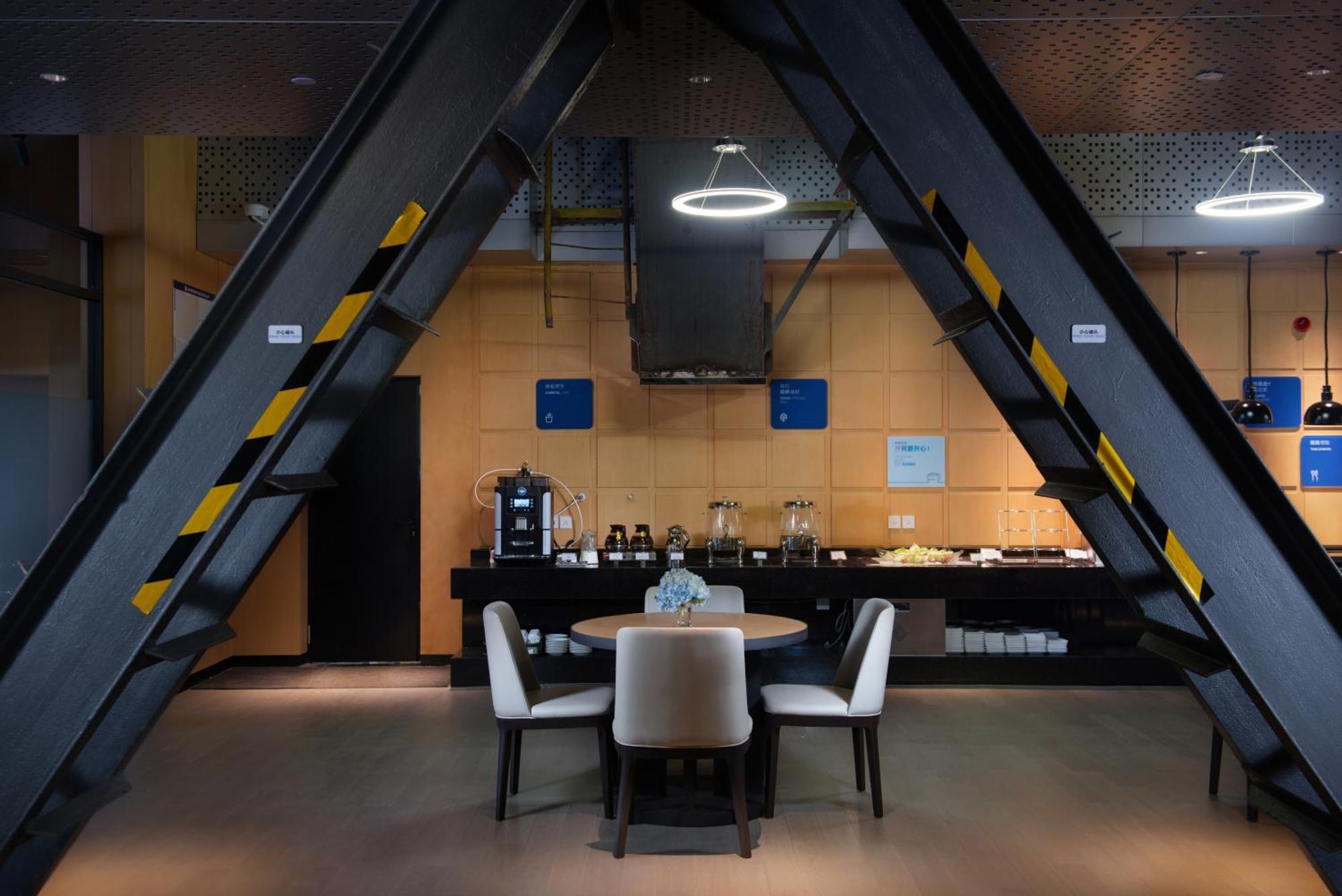 Holiday Inn Express Beijing Shijingshan Parkview By Ihg Exterior photo