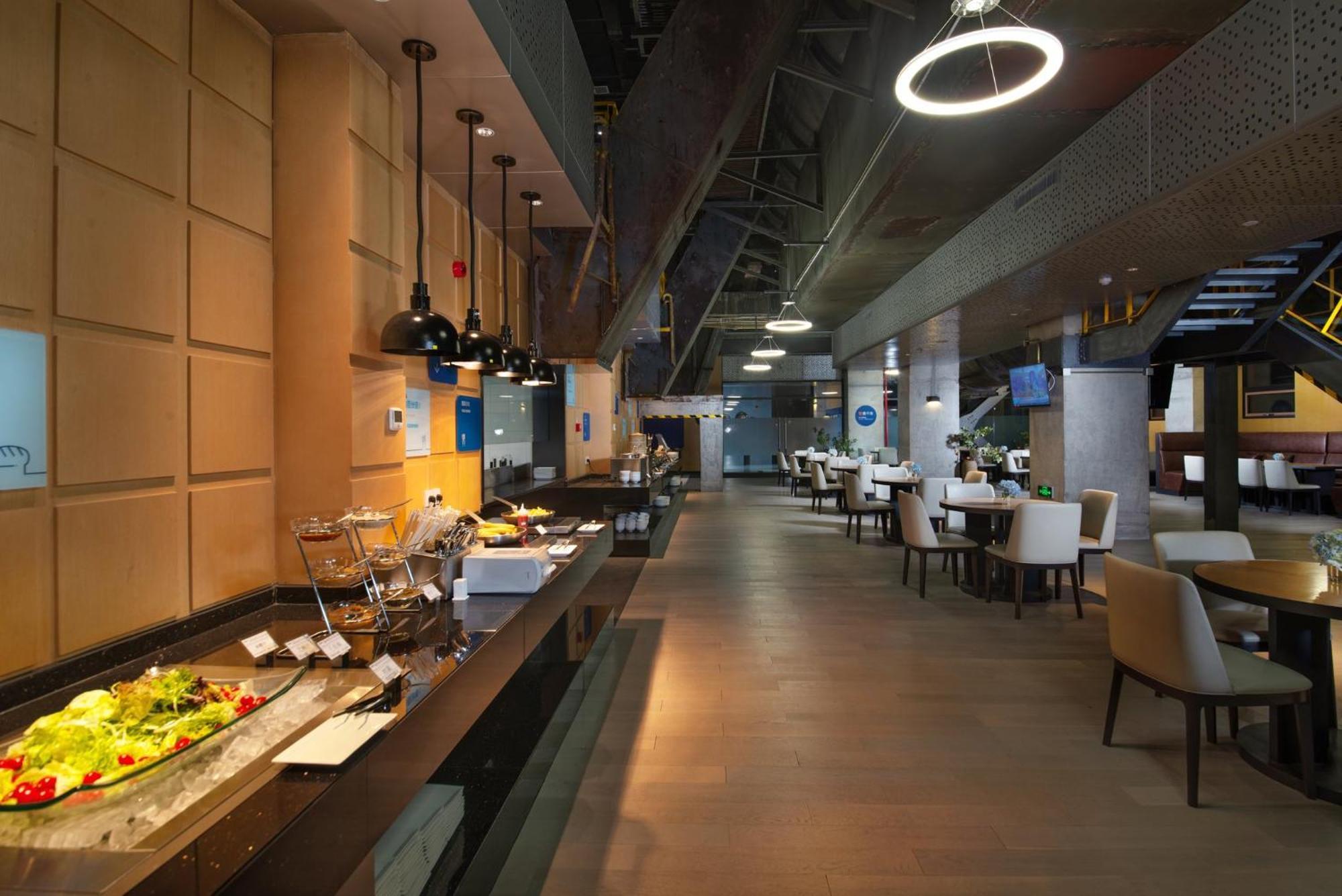 Holiday Inn Express Beijing Shijingshan Parkview By Ihg Exterior photo